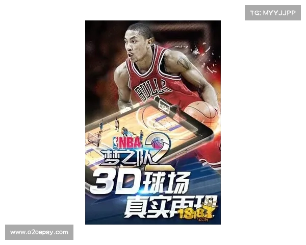 深入解析NBA各支球队阵容搭配与战略调整提升竞争力