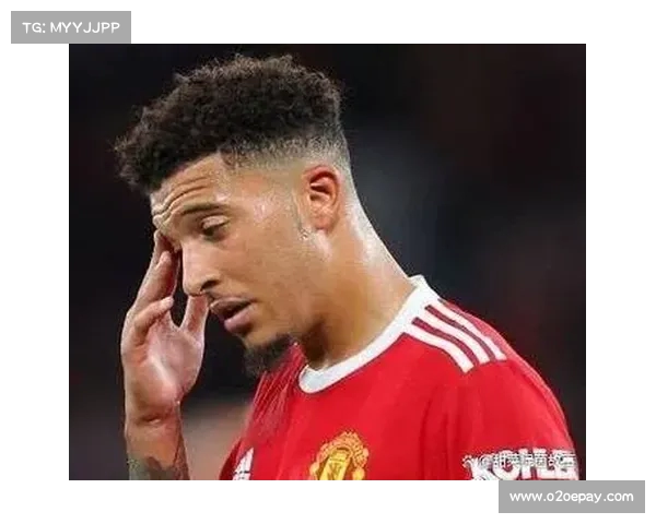 曼联若难卖桑乔或降价至1500万英镑出售