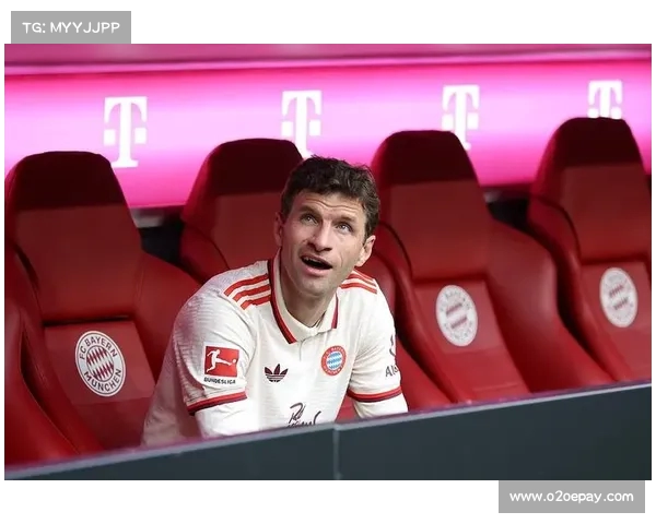 拜仁官方宣布穆勒继续随队训练以保持身体和竞技状态