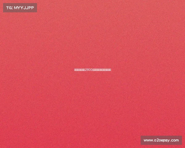 那不勒斯即将以2800万欧元签下诺阿朗完成交易 那不勒斯即将以2800万欧元签下诺阿朗完成交易