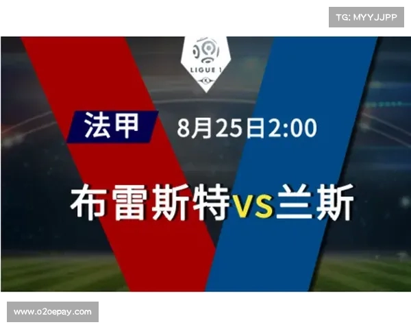 法甲足彩分析：最新赛季球队表现与投注策略解析