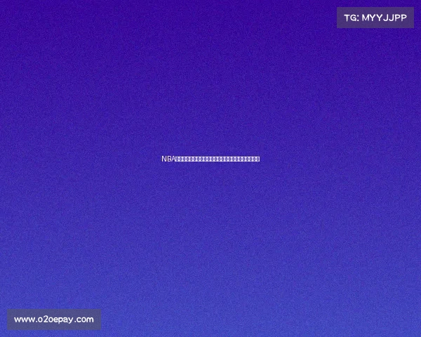 NBA国际赛事:全球篮球盛宴掀起热潮,跨国对决激烈上演